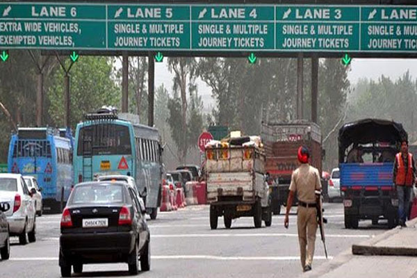1555763464 nh1 toll rate