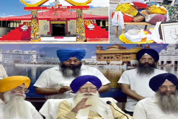1555763465 punjab sikh1