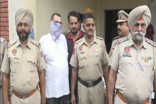 1555763469 fake ips officer