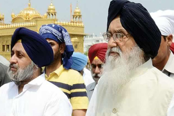 1555763474 akali dal