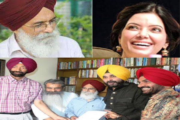 1555763490 surjit patar