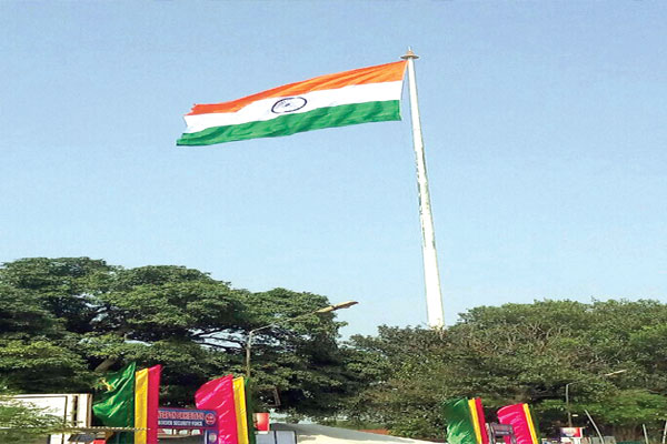 1555763502 flag