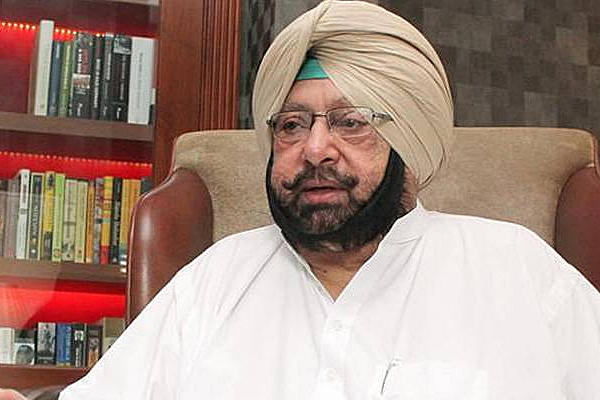 1555763518 amarinder singh