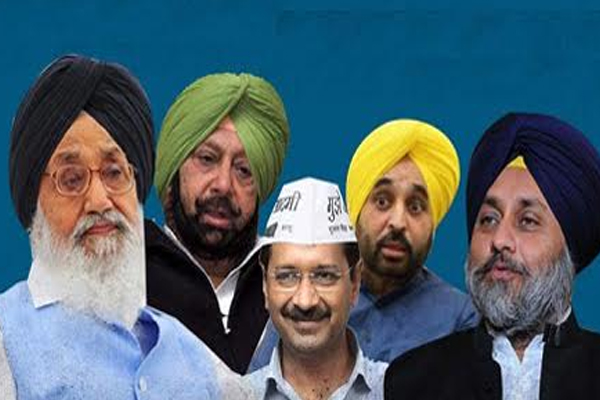 1555763518 punjab sarkar