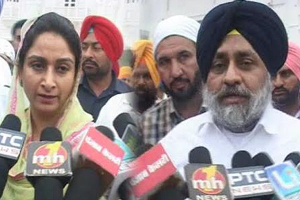 1555763528 sukhbir singh badal3