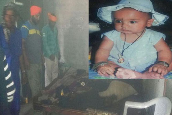 1555763542 22punjab case