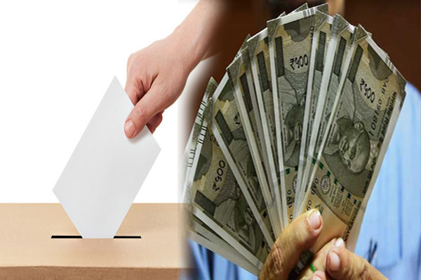 1555763549 note vote