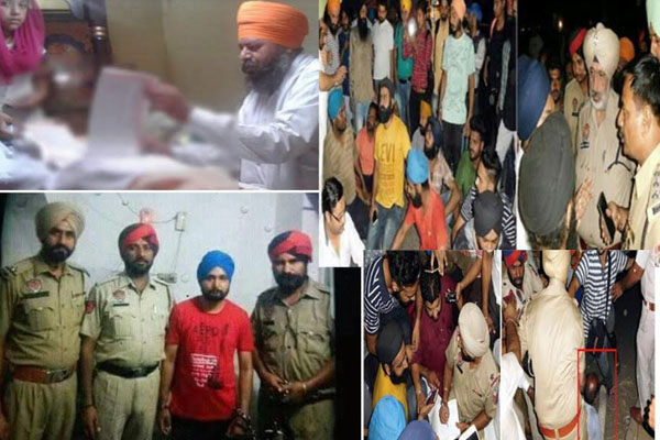 1555763555 punjab cse