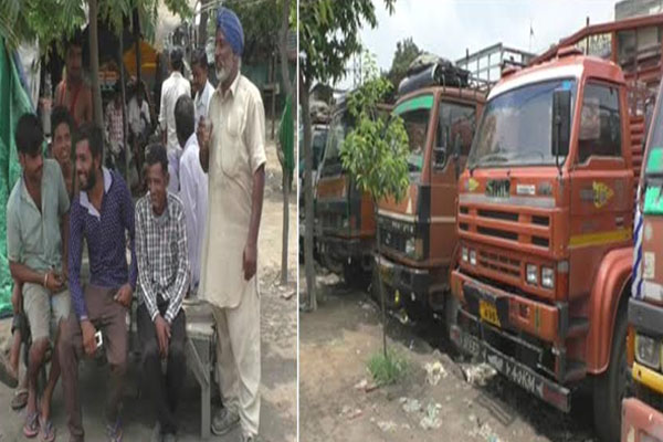 1555763562 punjab gst protest