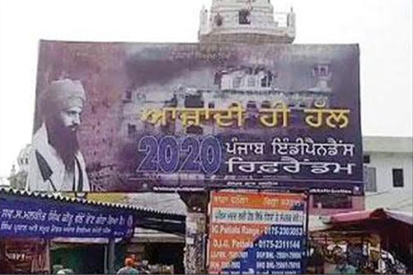1555763567 janmat