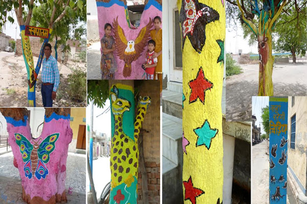 1555763568 punjab color