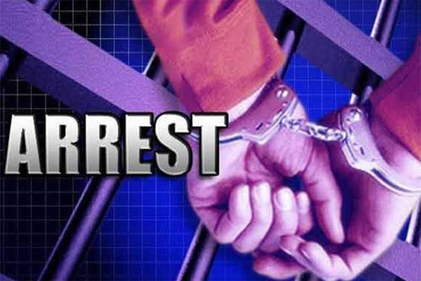 1555763575 arrestt