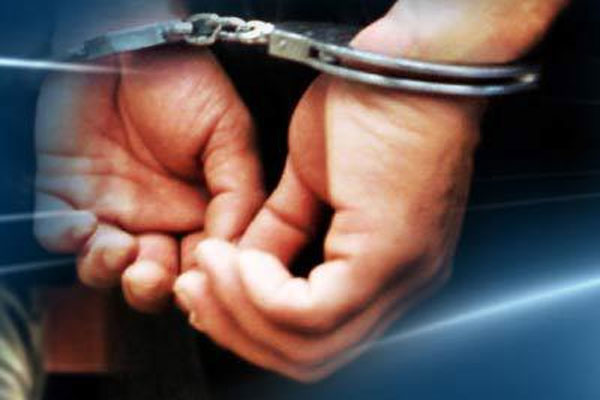 1555763591 arrest 2