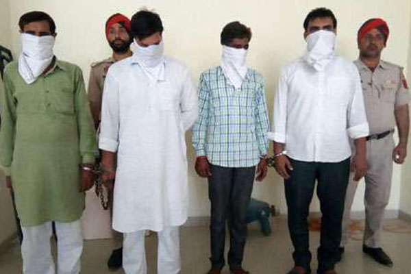 1555763591 punjab arrest