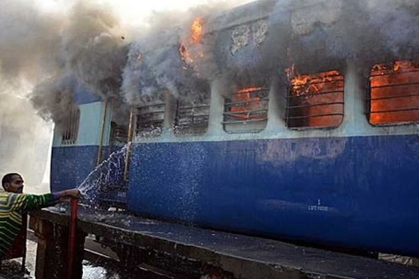 1555764146 train fire
