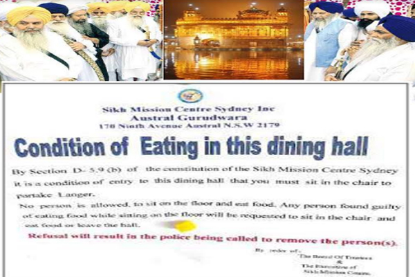 1555764172 sidney gurudwara sahib