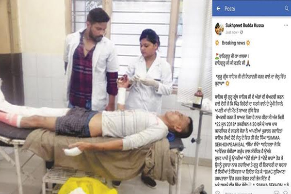 1555764183 irresponsible case