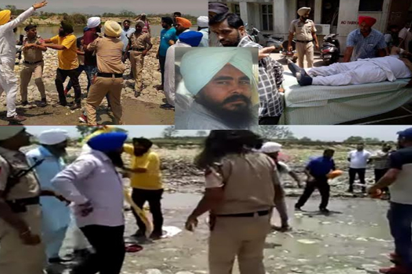 1555764199 illegal mining case