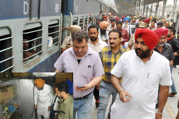 1555764214 mp gurjit singh aujla