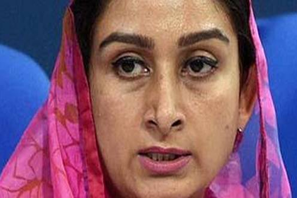 1555764220 harsimrat kaur