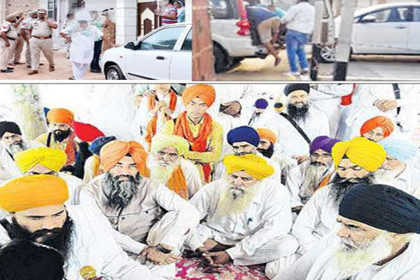 1555764290 shri guru granth sahib ji