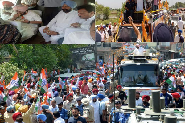 1555764404 shahkot assembly by election