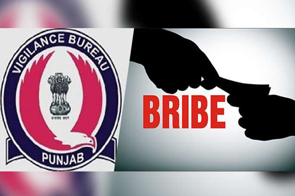 1555764424 vigilance bureau