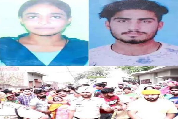 1555764503 pnjb murder case