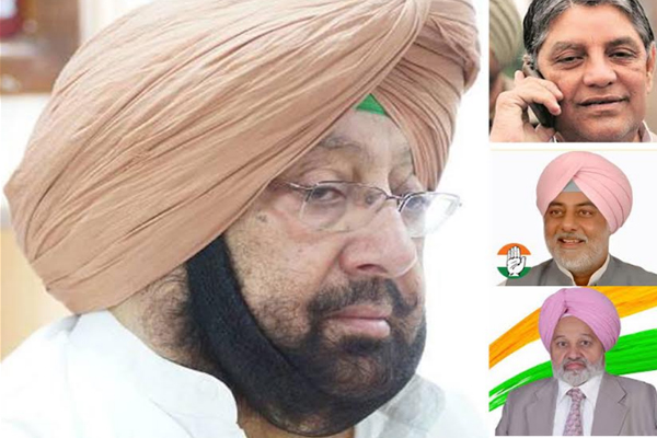 1555764510 punjab mla resign