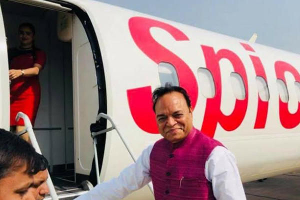 1555764587 adampur airport