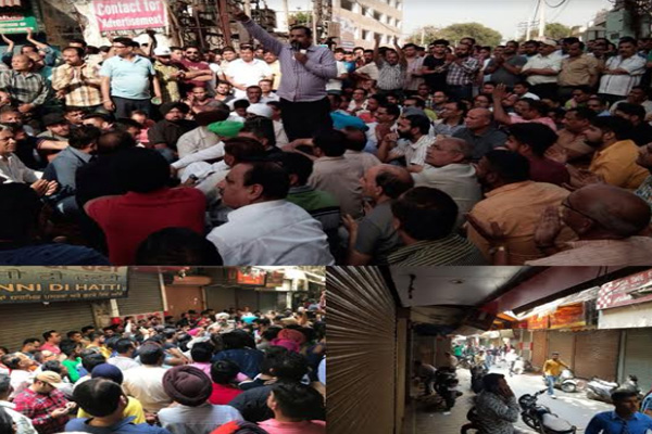 1555764608 phagwara closed