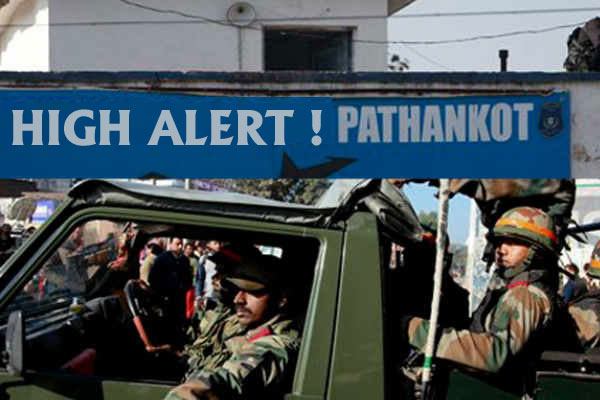1555764668 pathankot high
