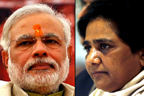 1555764702 modi and maya