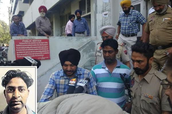 1555764725 pakistani spy in amritsar