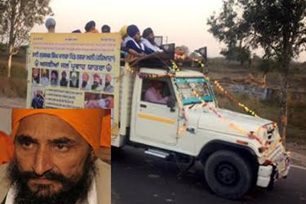 1555764729 gurbaksh singh khalsa