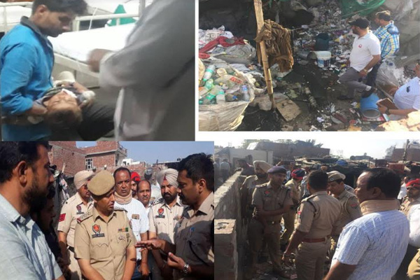 1555764786 patiala blasts