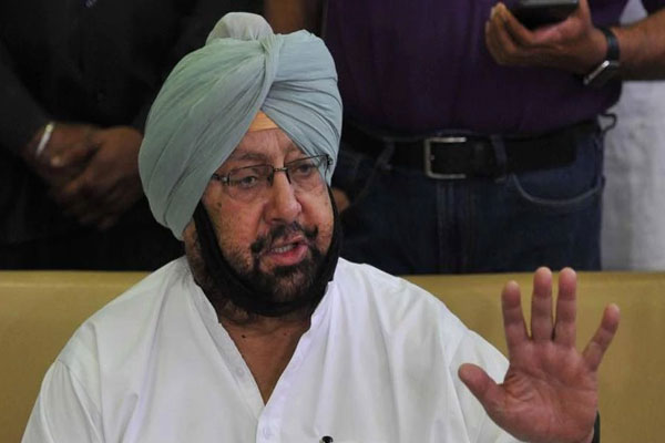 1555764797 amarinder