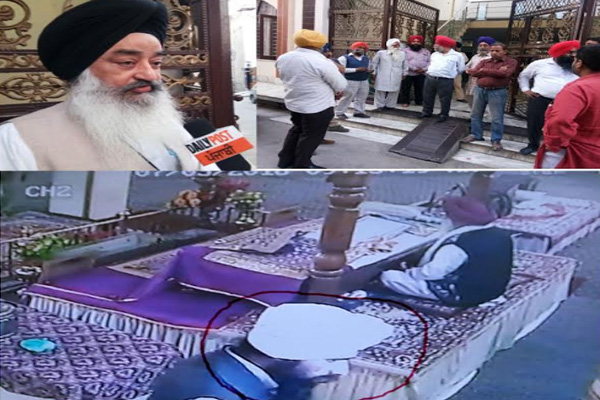1555764850 guru granth sahib ji