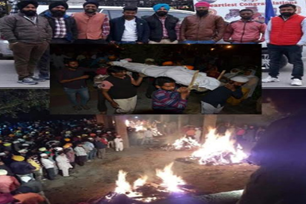 1555764878 cylinder blast punjab
