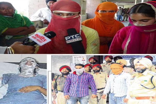 1555764889 punjab court