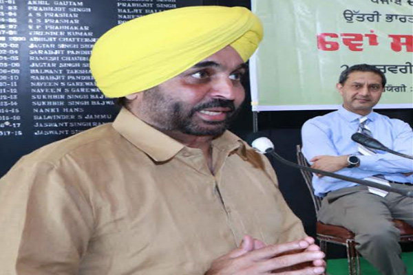 1555764895 bhagwant mann punjab