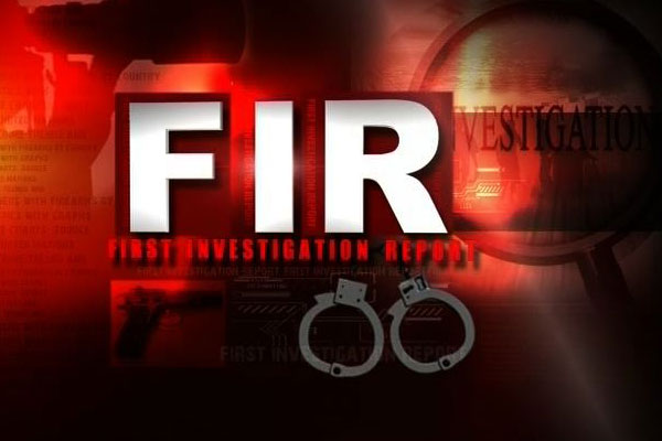 1555764974 fir