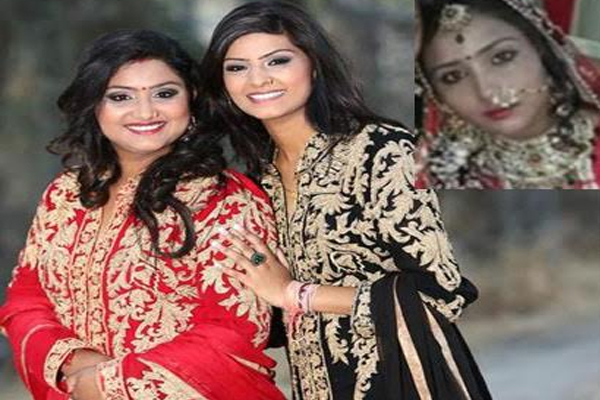 1555765000 dowry case
