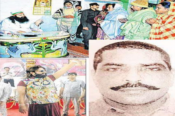 1555765023 dera terrorism