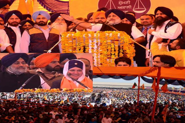 1555765047 gangster rocky sister join akali dal