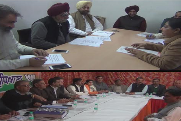 1555765074 municipal elections1