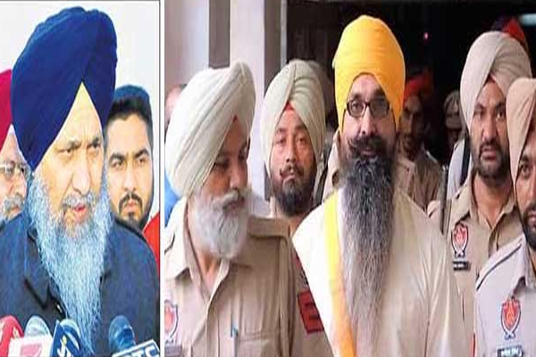 1555765151 bhai rajoaana hanging