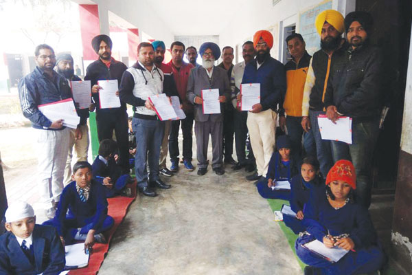 1555765161 firozpur teacher