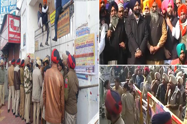 1555765200 shri sahib statement video