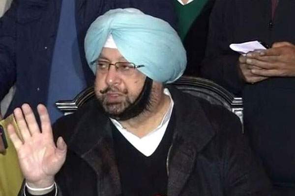 1555765206 amarinder singh